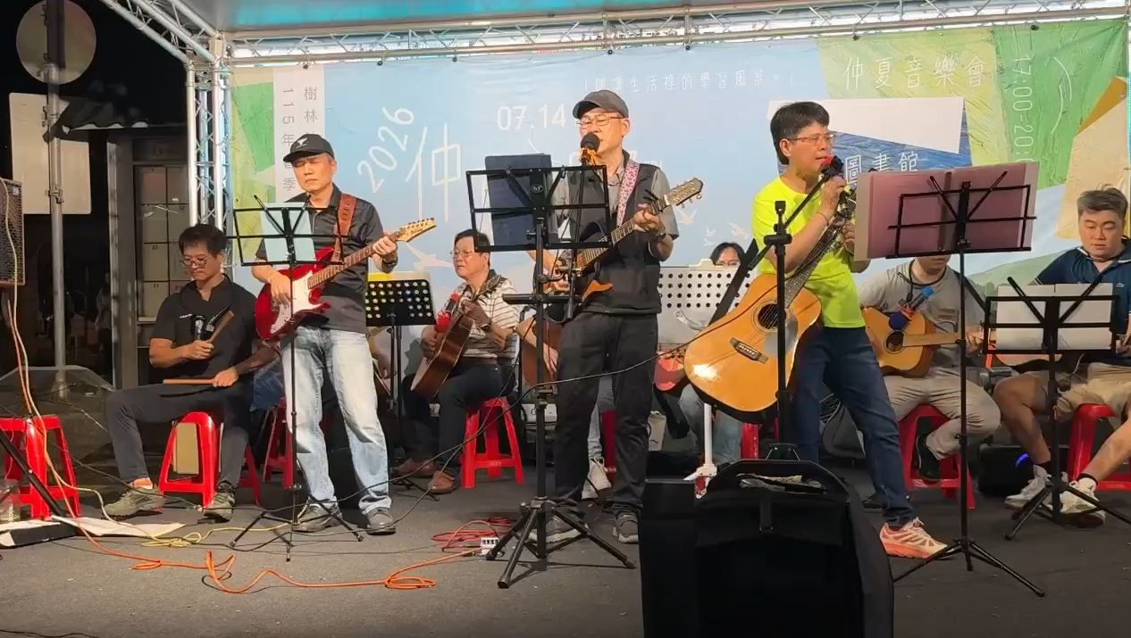 背起吉他，唱出屬於你的歌｜背上吉他來彈唱